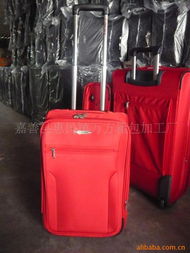 嘉善縣惠民鎮(zhèn)萬方箱包加工廠 拉桿箱與行李箱產(chǎn)品列表，打造智慧出行裝備